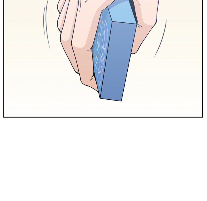 男孩子 第 8 章 第56页