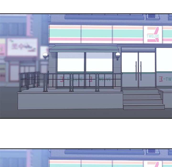 男孩子 第 8 章 第59页
