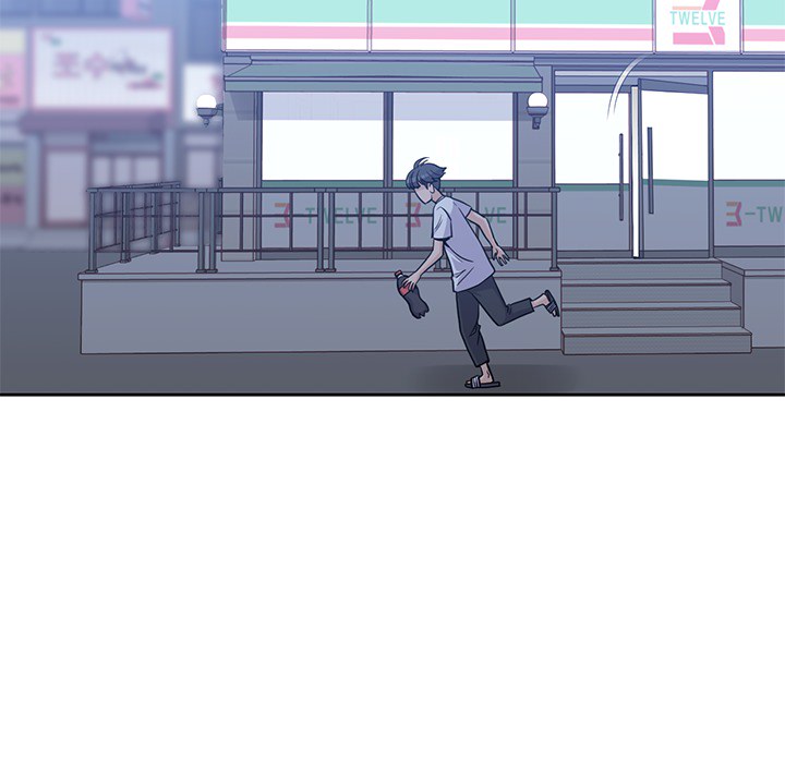 男孩子 第 8 章 第60页
