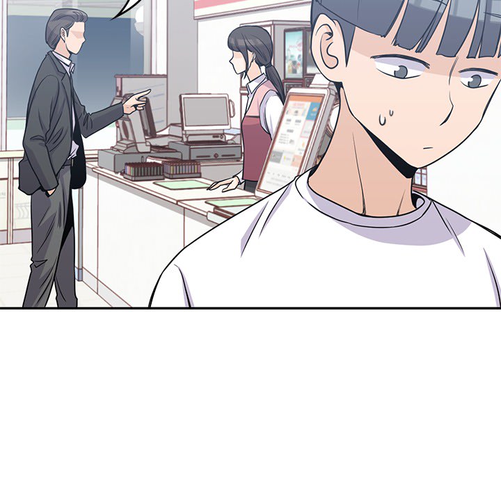 男孩子 第 8 章 第41页