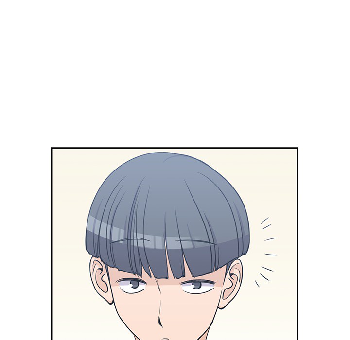 男孩子 第 8 章 第47页