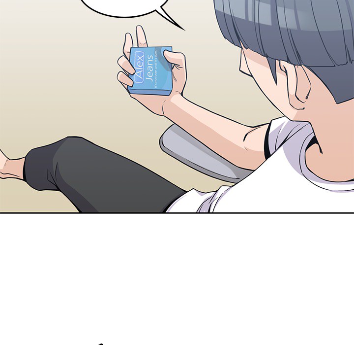 男孩子 第 8 章 第68页