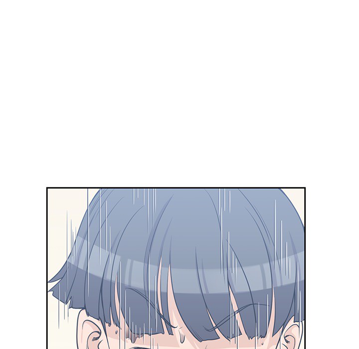 男孩子 第 9 章 第21页