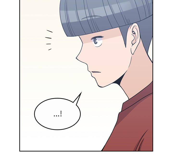 男孩子 第 9 章 第57页