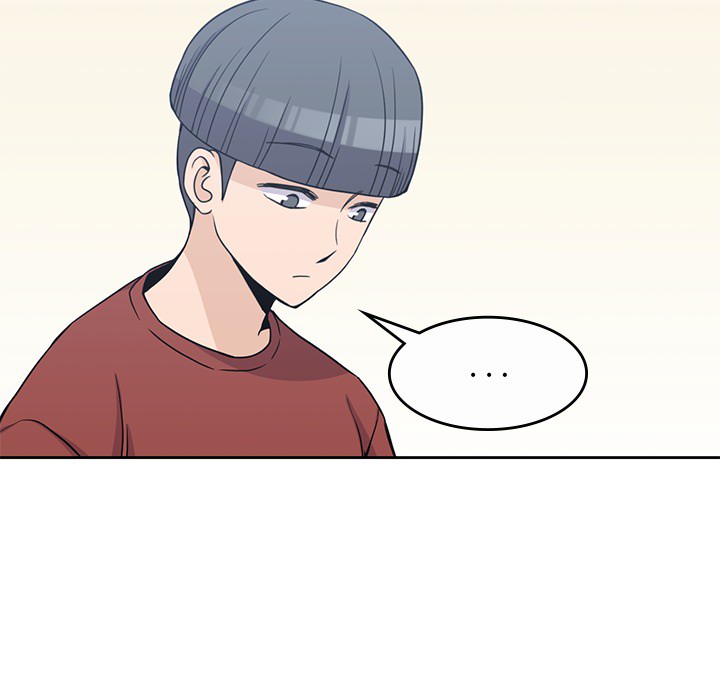 男孩子 第 9 章 第73页