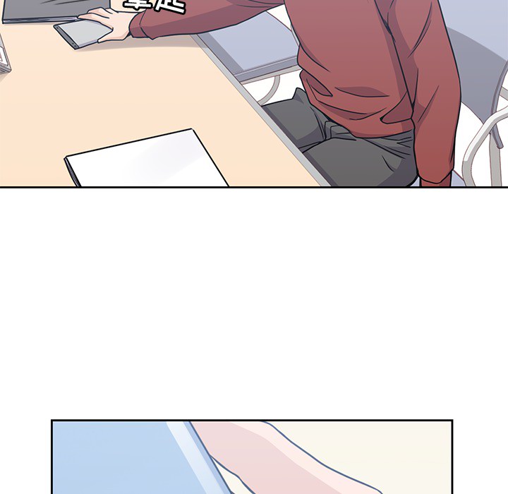 男孩子 第 9 章 第81页