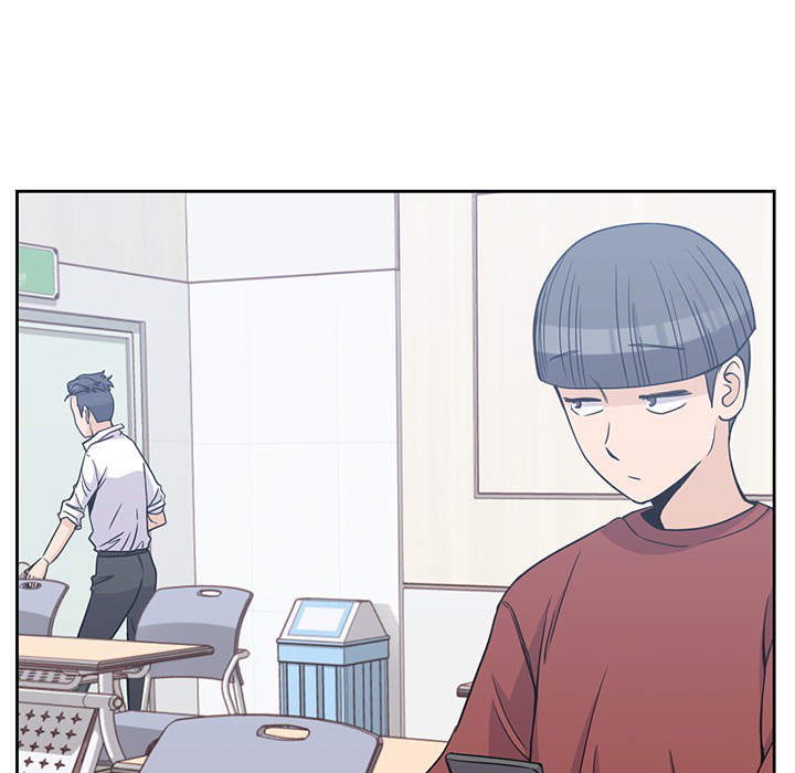 男孩子 第 9 章 第83页