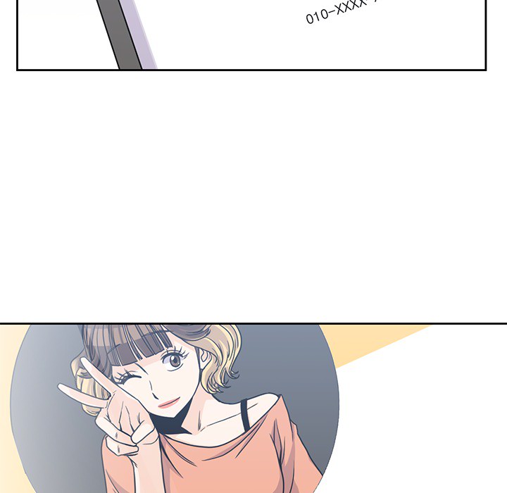 男孩子 第 9 章 第92页