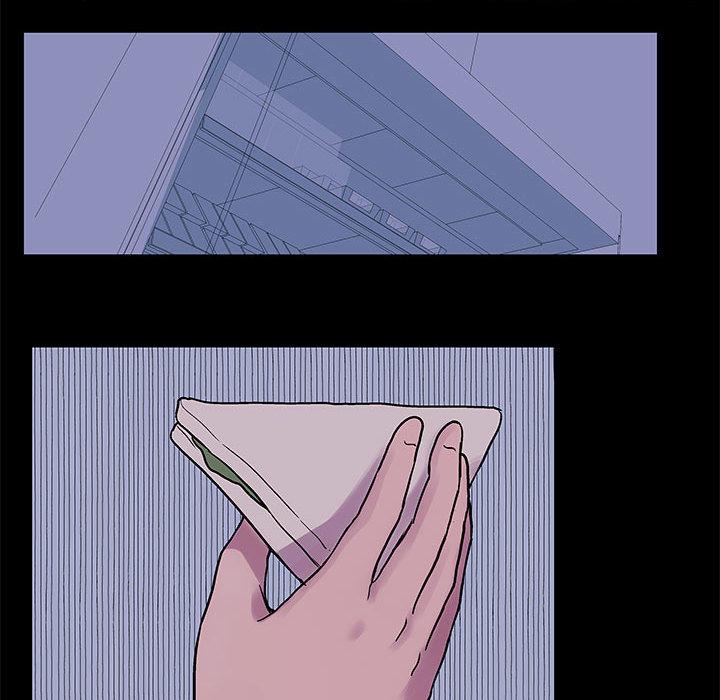走不出的房间 第 2 话 第43页