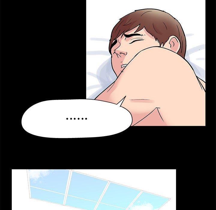 走不出的房间 第 7 话 第39页