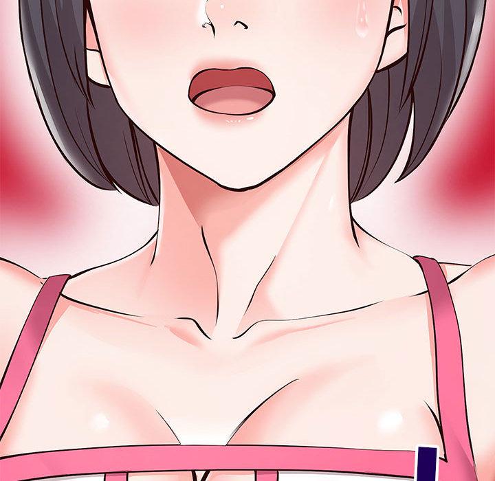 同一屋檐 第 1 话 第82页