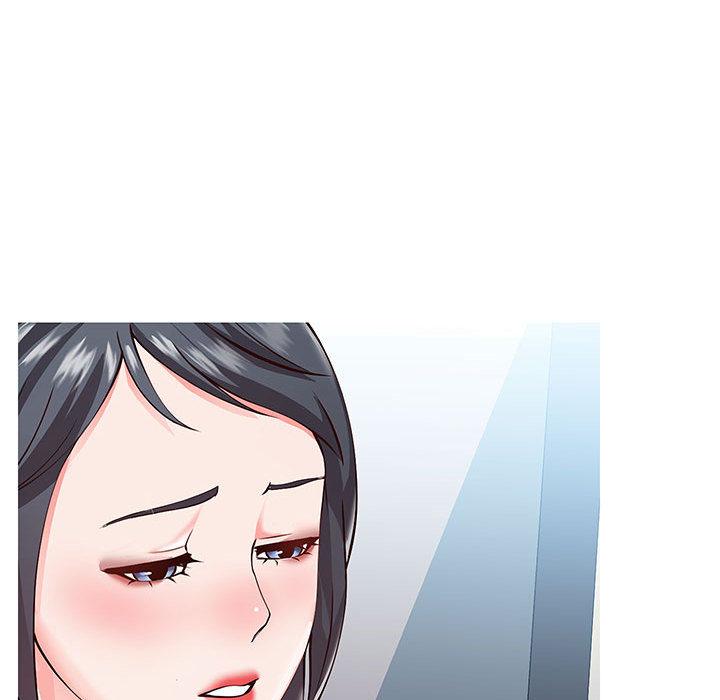 同一屋檐 第 1 话 第92页