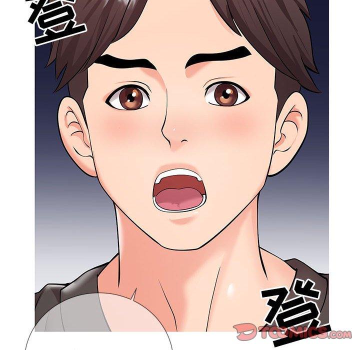 同一屋檐 第 3 话 第62页