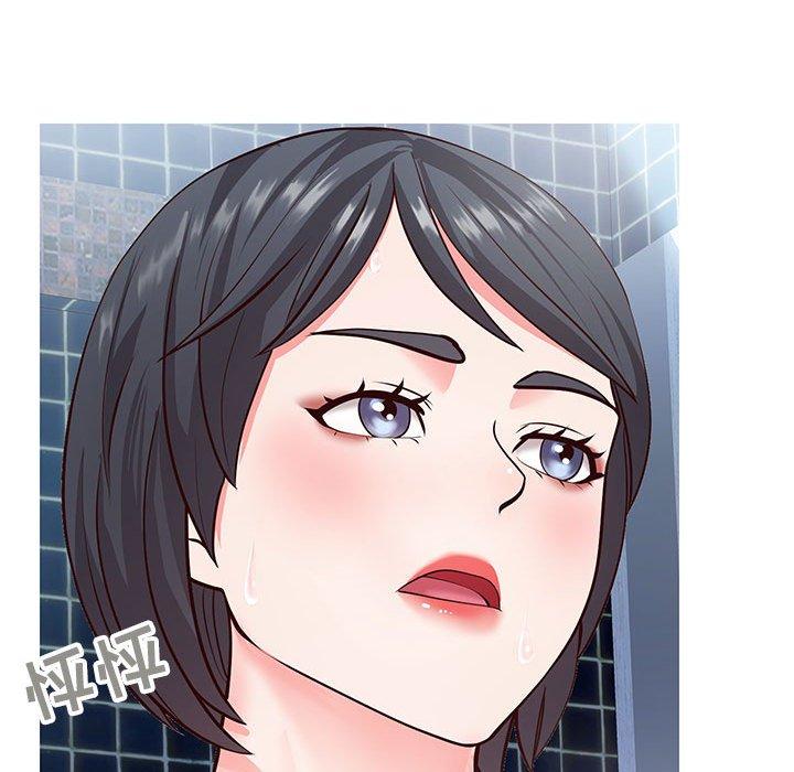 同一屋檐 第 7 话 第93页
