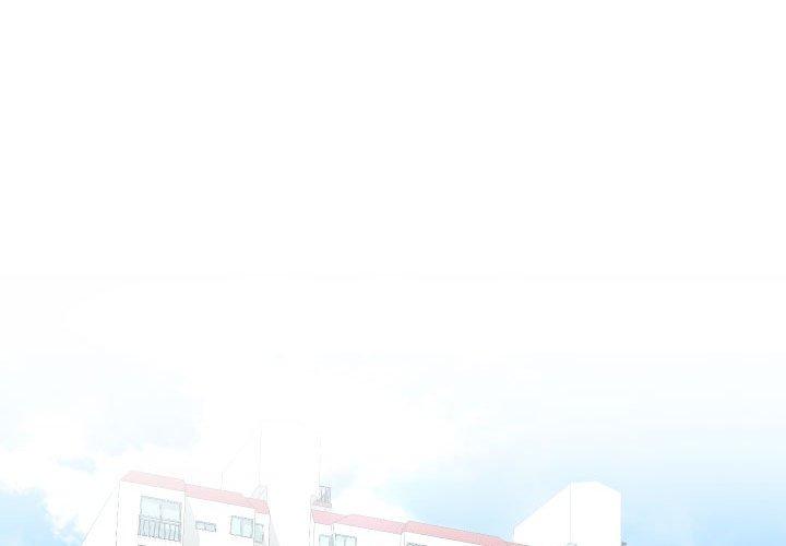 同一屋檐 第 9 话 第4页
