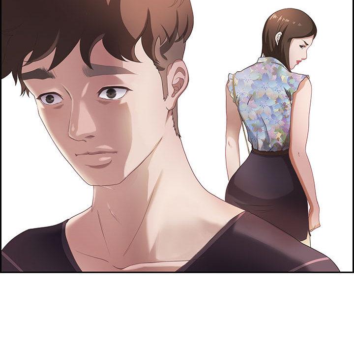 零距离聊天室 第 1 话 第153页