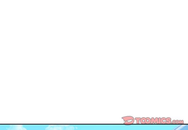 零距离聊天室 第 4 话 第3页