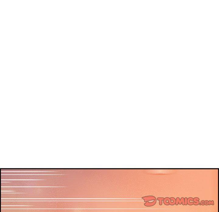 零距离聊天室 第 5 话 第42页