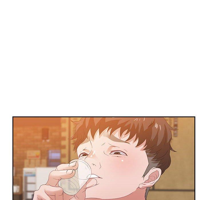 零距离聊天室 第 6 话 第60页