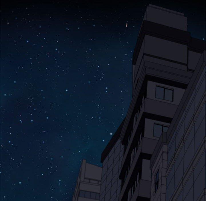 零距离聊天室 第 7 话 第83页