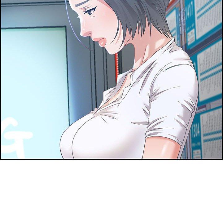 零距离聊天室 第 8 话 第145页