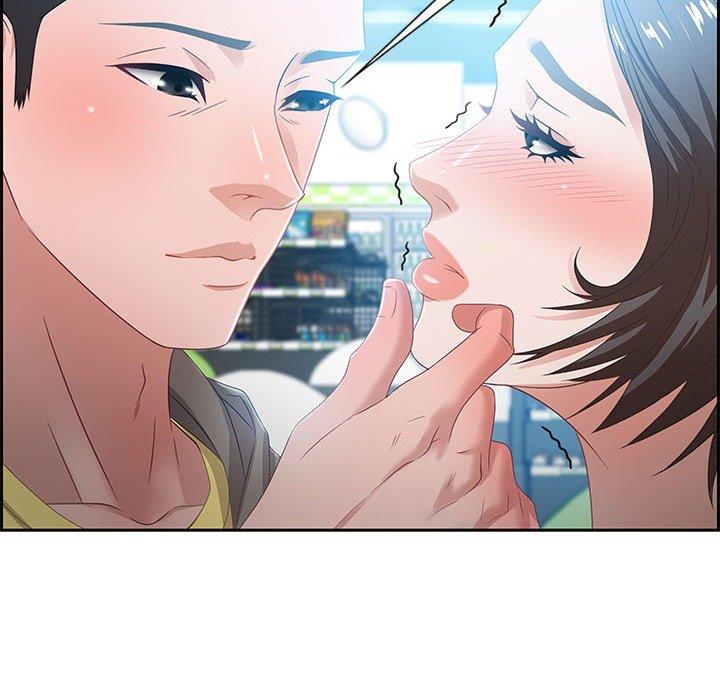 零距离聊天室 第 9 话 第76页