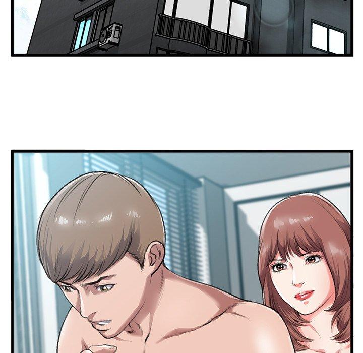 特殊关系 第 3 话 第86页
