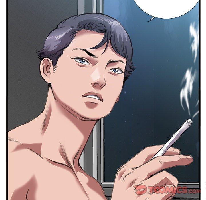特殊关系 第 7 话 第80页