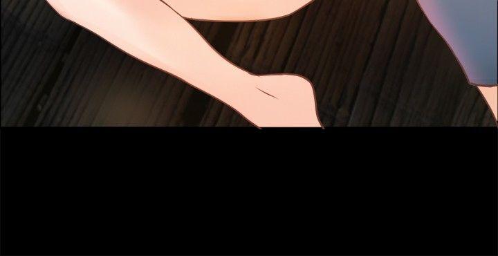 叢林愛愛法則 第6話 第17页