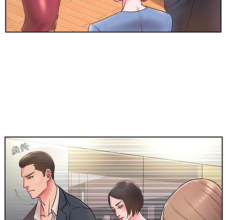 被抛弃的男人 第 1 话 第64页