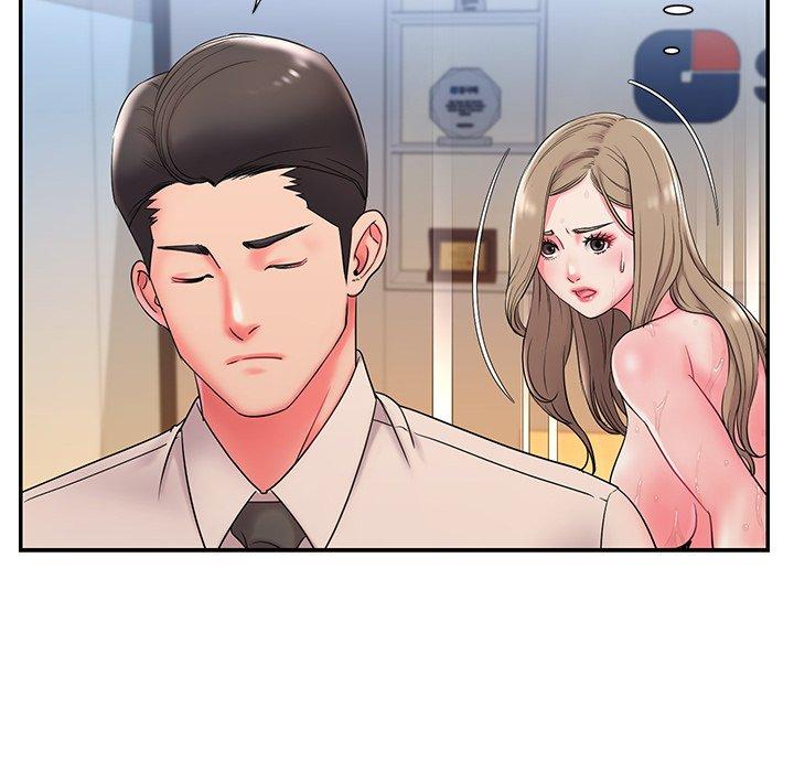 被抛弃的男人 第 3 话 第36页