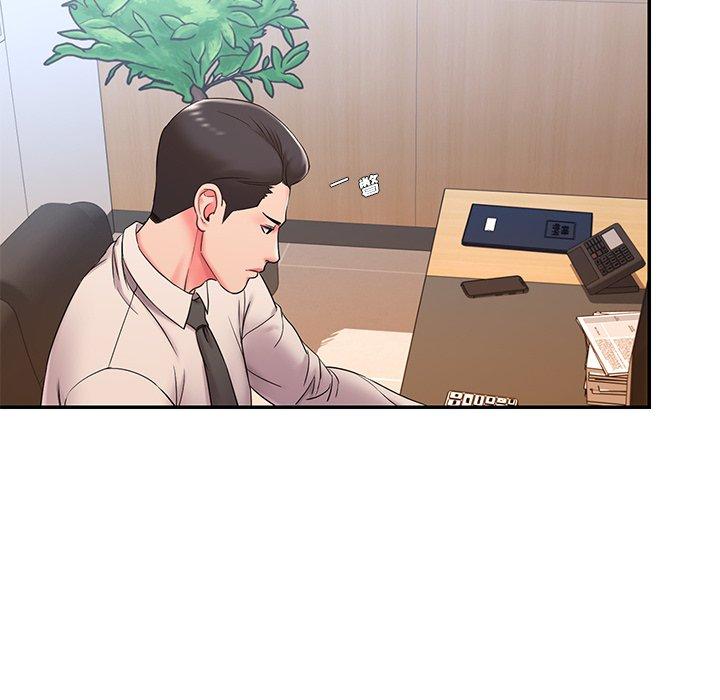 被抛弃的男人 第 3 话 第83页