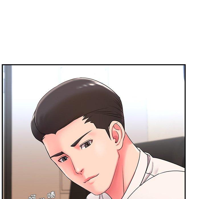 被抛弃的男人 第 3 话 第88页