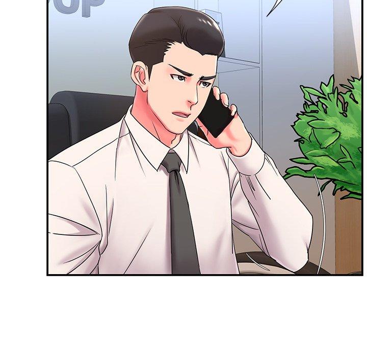 被抛弃的男人 第 3 话 第90页