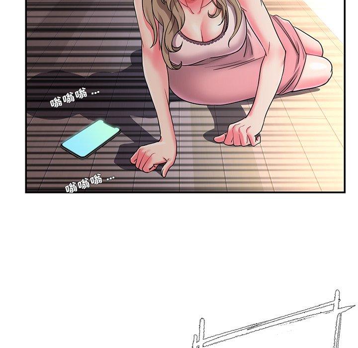 被抛弃的男人 第 3 话 第104页