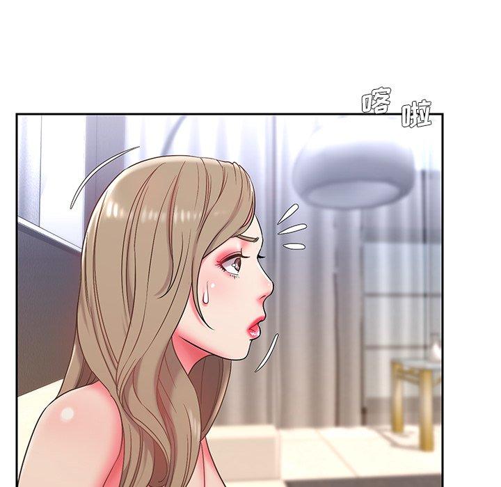 被抛弃的男人 第 4 话 第36页
