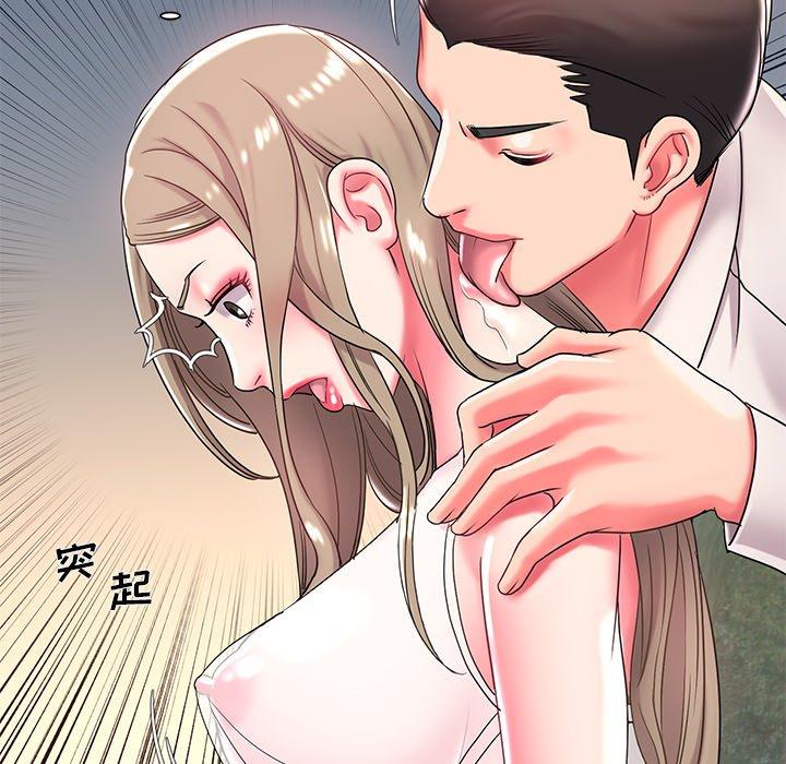 被抛弃的男人 第 4 话 第58页