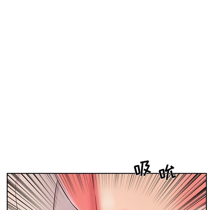 被抛弃的男人 第 4 话 第70页