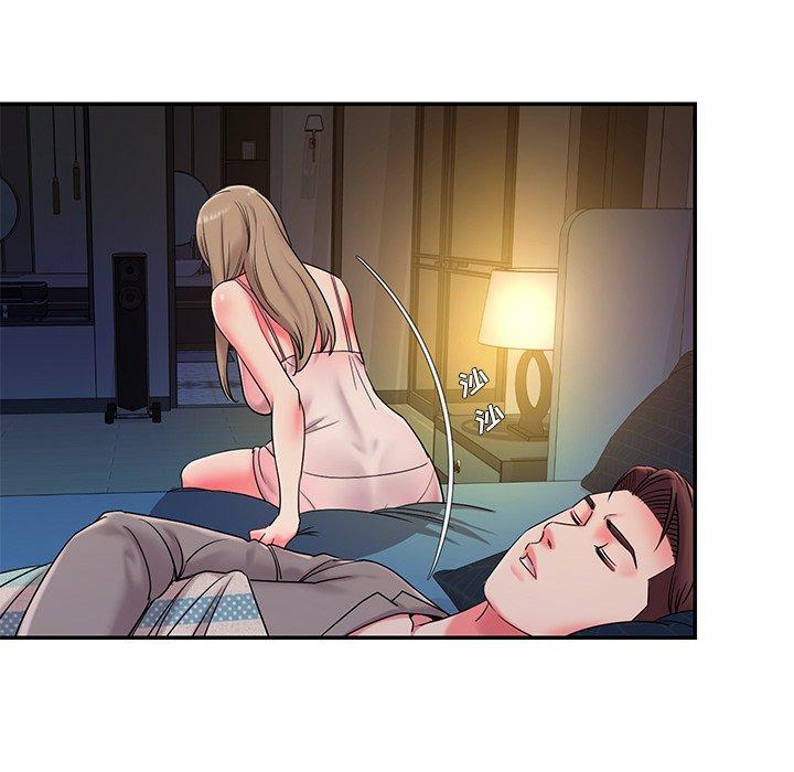 被抛弃的男人 第 5 话 第18页