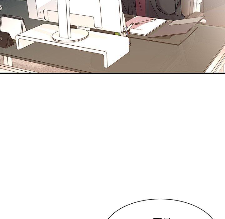 被抛弃的男人 第 5 话 第47页