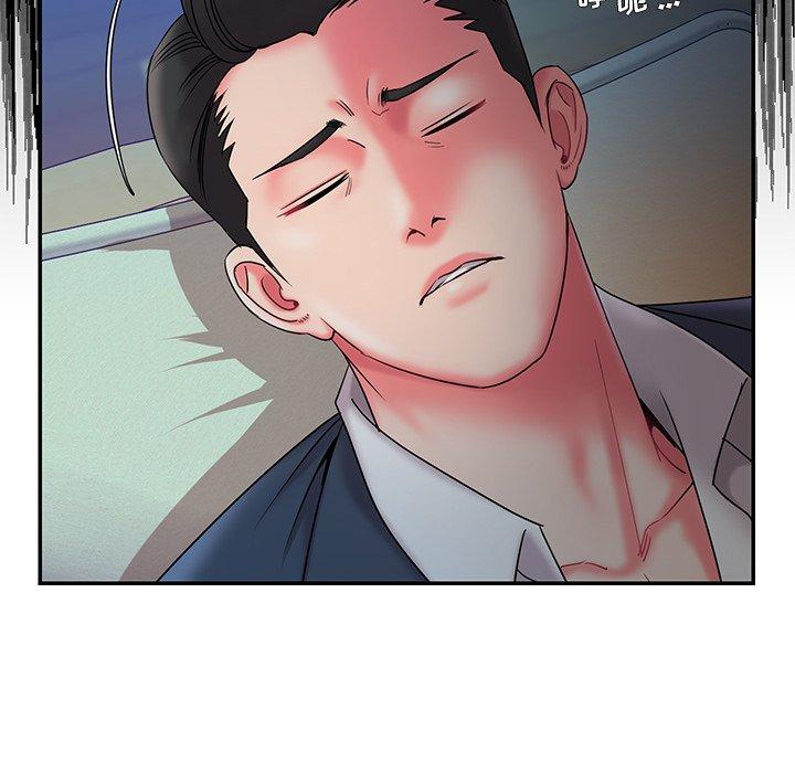 被抛弃的男人 第 6 话 第59页