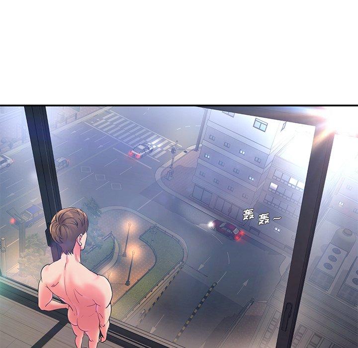 被抛弃的男人 第 6 话 第95页