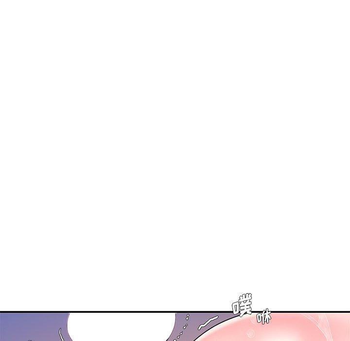 被抛弃的男人 第 7 话 第34页