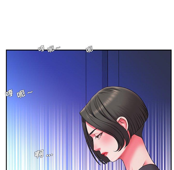 被抛弃的男人 第 8 话 第52页