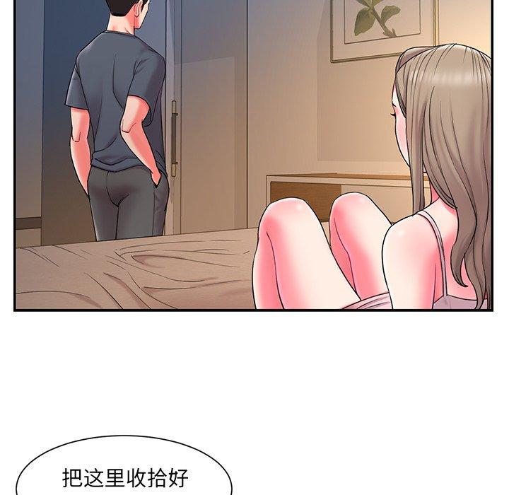 被抛弃的男人 第 9 话 第22页