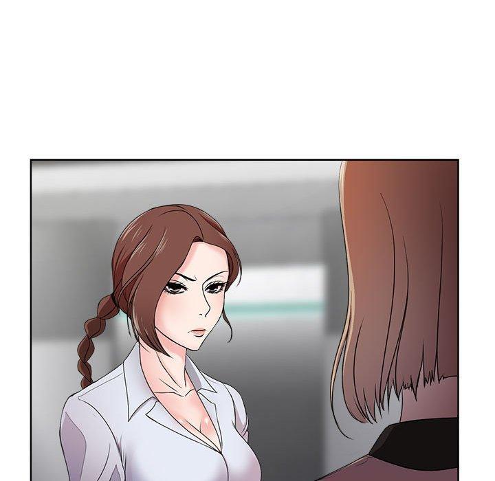 女人的战争 第 1 话 第42页