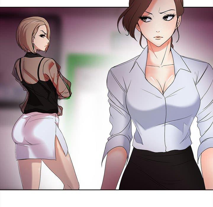 女人的战争 第 1 话 第48页