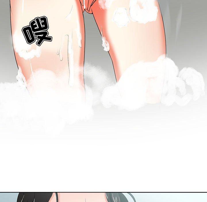 女人的战争 第 1 话 第98页