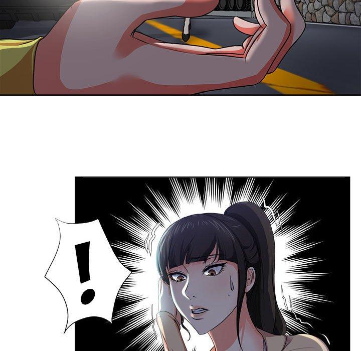 女人的战争 第 3 话 第17页