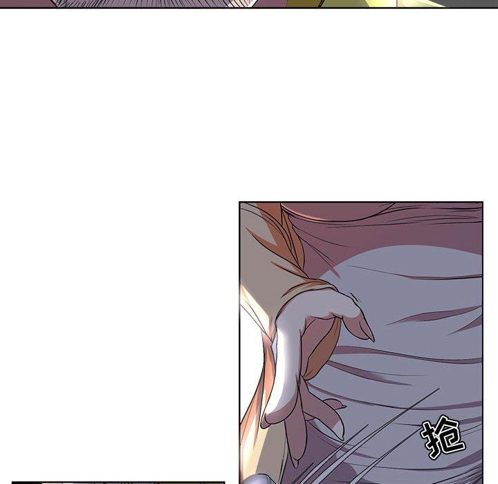 女人的战争 第 3 话 第54页